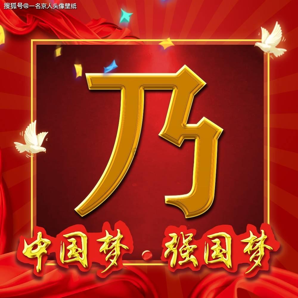 废品大亨攻略河岩谷仓游戏画面