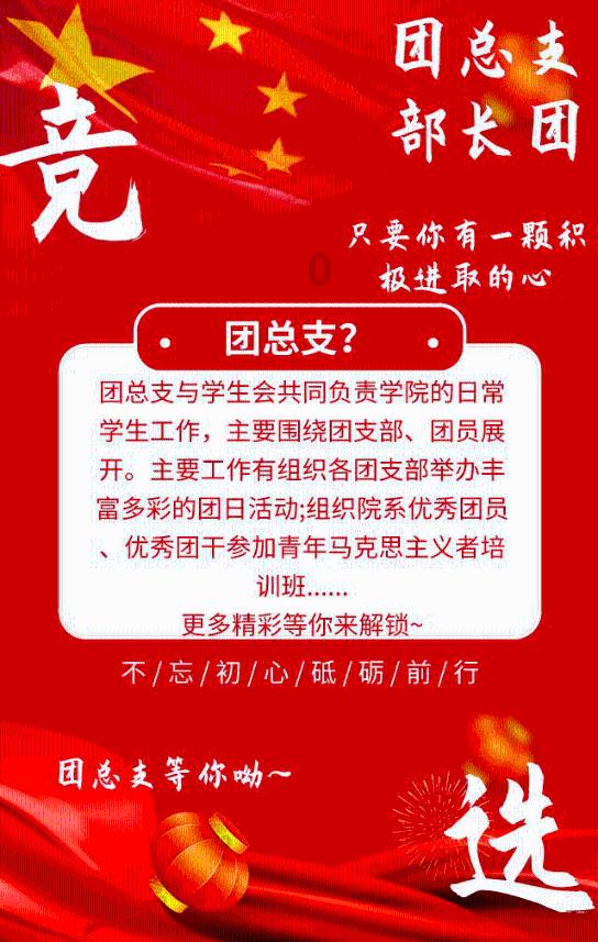 奢华豪宅找不同