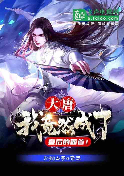 诺曼底44